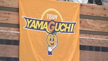 国スポ・卓球少年男子の部　優勝は野田学園（山口）　中城主将「すごくうれしい気持ちでいっぱい」