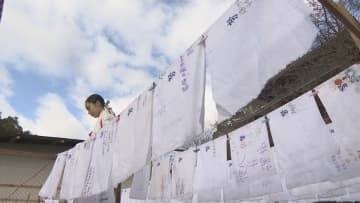 「応援しているよ」代々受け継ぐ縁起物　防府天満宮「合格はちまき」3000枚を洗濯