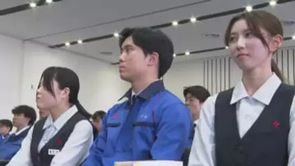 ｢笑顔を保ちながら頑張る｣ 　総合化学メーカーで二十歳の記念式典　山口・周南