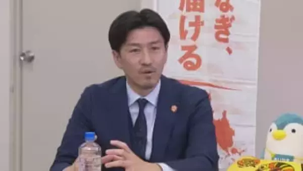 プロスポーツチームと連携！体力向上推進事業「多くの学校で体力テストの結果向上」明治安田の企業版ふるさと納税を活用