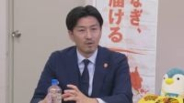 プロスポーツチームと連携！体力向上推進事業「多くの学校で体力テストの結果向上」明治安田の企業版ふるさと納税を活用