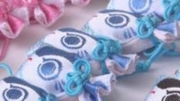 身につけると福と結ばれる　亀山八幡宮の「福結守」が人気　山口・下関