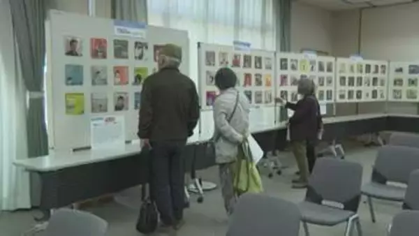 昭和30年代から60年代までのレコードジャケットを展示　わが青春のレコードジャケット展　山口・萩