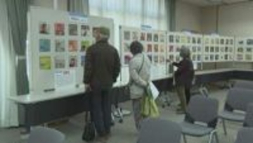 昭和30年代から60年代までのレコードジャケットを展示　わが青春のレコードジャケット展　山口・萩