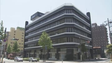 コンサル機能拡充や口座数増加　4期連続の増収増益　西京銀行中間決算