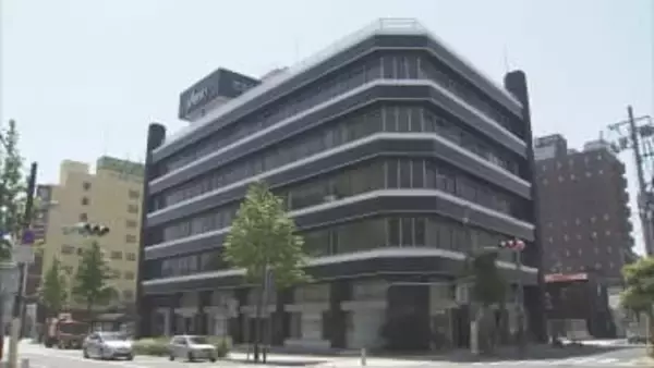 コンサル機能拡充や口座数増加　4期連続の増収増益　西京銀行中間決算