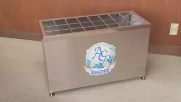 ステンレスをさらに理解して　中学校に傘立て１４台寄贈　山口・光