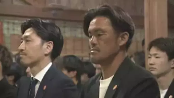 レノファ山口が必勝祈願　最短でのJ2復帰へ　新体制で挑む2月開幕の”J2・J3百年構想リーグ”へ決意