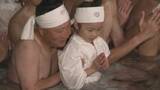 「1年で最も寒いとされる大寒　冷水で心身清め無病息災祈る　大寒みそぎ　山口・防府」の画像1