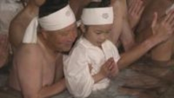 1年で最も寒いとされる大寒　冷水で心身清め無病息災祈る　大寒みそぎ　山口・防府