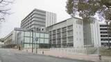 「神奈川の温浴施設男性脱衣所などで盗撮…市男性職員（34）を懲戒免職に　山口・下関」の画像1