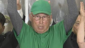 上関町長選　現職・西哲夫氏(79)が２回目の当選「やはり中間貯蔵施設が必要」　使用済み核燃料の中間貯蔵施設建設計画が浮上して初　山口