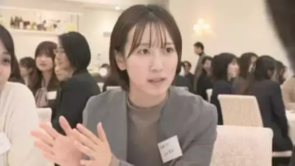女性社員のキャリアアップをサポート「不安和らぎすごくいい機会だった」山口フィナンシャルグループがイベント