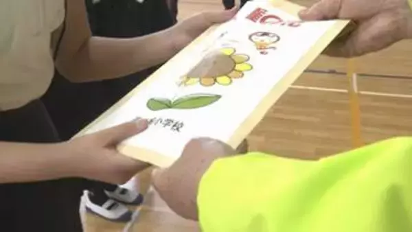 小学校にヒマワリの種贈る　「人権の花」運動　山口・山陽小野田