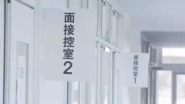 人物重視の特色選抜　4月に開校の山口県立大学付属周防大島高校　初の入試
