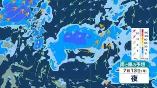 【台風のたまご】“熱帯低気圧”13日にも発生か…フィリピンの東側　日本への影響は？雨と風のシミュレーションを見る（気象庁）