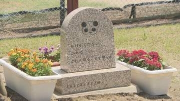 県立高校の男子生徒　１０年前にいじめ受け自殺　再発防止誓う追悼式　山口・光