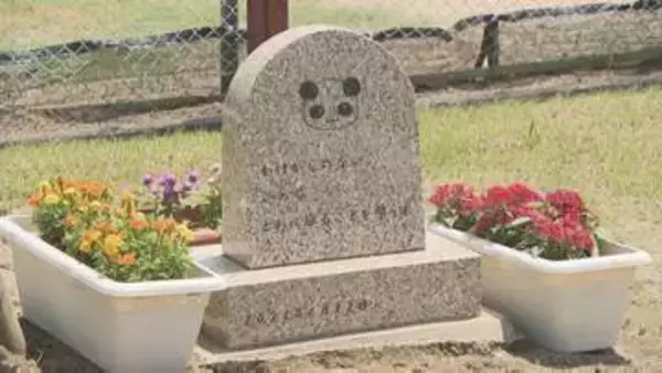 県立高校の男子生徒　１０年前にいじめ受け自殺　再発防止誓う追悼式　山口・光