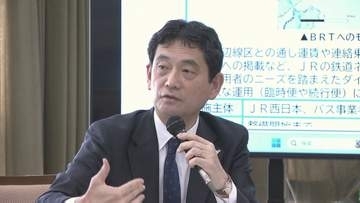 大雨で被災→鉄道での復旧断念のJR美祢線　法定協でバスを使った新しい交通形態“BRT”運行開始を2029年3月とする案了承