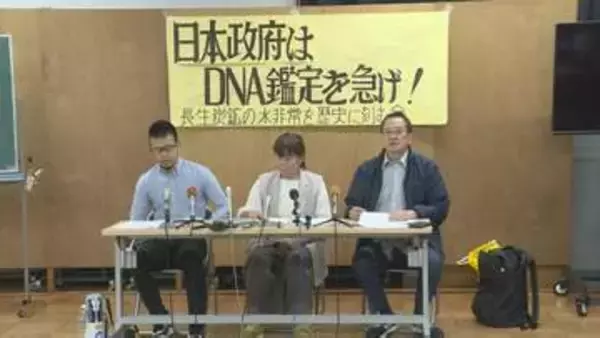 長生炭鉱の潜水調査　ダイバー死亡事故受け来年２月まで再開せず　山口・宇部