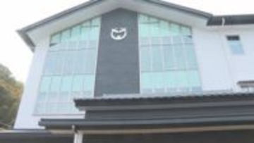 中間貯蔵施設めぐり…中国電力に事業計画の早期提示を求める請願を町議会で審査へ　山口・上関