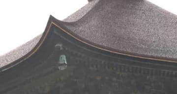 山口県選定の保存技術に檜皮葺が４８年ぶりに認定
