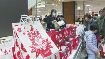 新春恒例！初売り盛況「福袋買って家に福が来たらいい」２日間で約３万人の来場見込む　山口