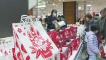 新春恒例！初売り盛況「福袋買って家に福が来たらいい」２日間で約３万人の来場見込む　山口