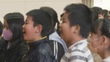 室町時代から続く伝統芸能「鷺流狂言」地元小学生が鑑賞・体験