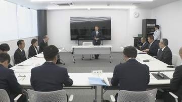 秋吉台山焼き死亡事故　検証委員会が初会合　山口・美祢