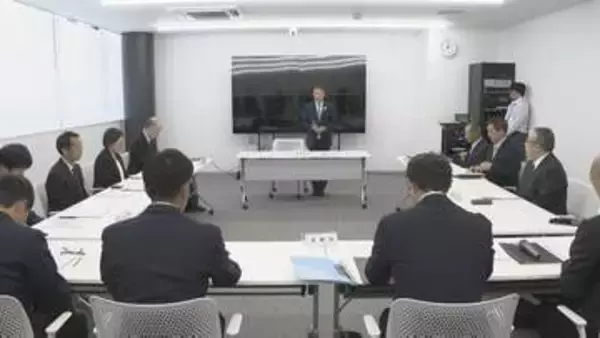 秋吉台山焼き死亡事故　検証委員会が初会合　山口・美祢