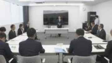 秋吉台山焼き死亡事故　検証委員会が初会合　山口・美祢