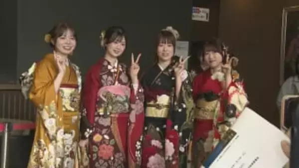 再会に笑顔あふれる　正月の帰省にあわせ"二十歳のつどい"　山口・長門