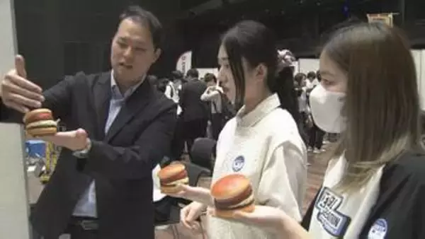 高校生の職場体験イベント　「おしごとフェア」　就職のミスマッチや早期離職を防ぐ　山口