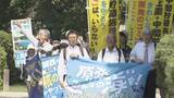 「ボーリング調査巡る控訴審　原発反対派住民団体が１審判決の見直し求める」の画像1
