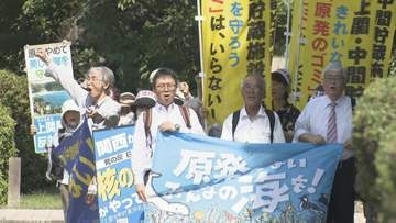 ボーリング調査巡る控訴審　原発反対派住民団体が１審判決の見直し求める