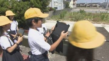 児童が学校周辺の危険場所を確認“大人とは違う視線で”地域の人と特別授業　山口・防府