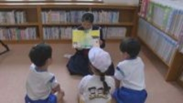 学校の朝の会などで練習　入学したばかりの中学１年生が児童・園児に読み聞かせ　山口・萩