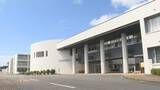 「山口東京理科大学　新学部「(仮称)医療保健学部」の設置断念　事業費増加で」の画像1