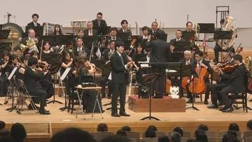本格的な音楽を楽しんで　ファミリーコンサート　山口・岩国