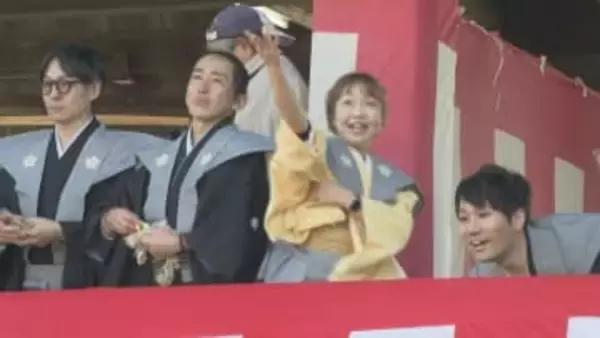 「福は内」ではなく「福は牛」　防府天満宮で恒例の節分祭　年男・年女が豆まきで平和と無病息災を願う