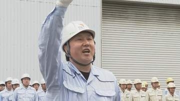 東洋鋼鈑で消防競技大会「会社や近隣の人を守る！」日頃の訓練の成果を披露　山口・下松