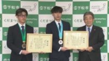 鉄道車両の製造の若き技術者　技能五輪入賞で市長から表彰　山口・下松