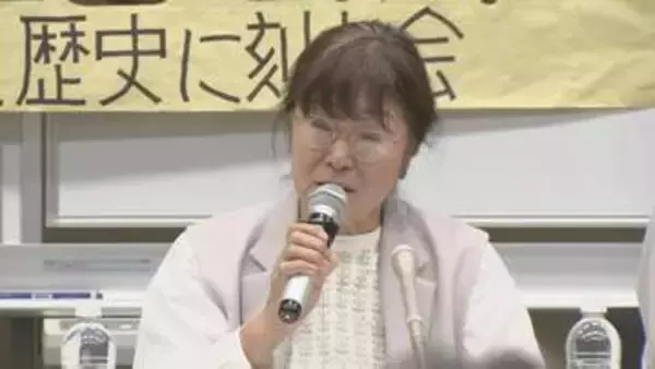 長生炭鉱の遺骨　DNA鑑定いまだ着手せず　山口県宇部市の市民団体が明らかに