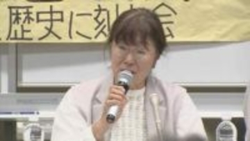 長生炭鉱の遺骨　DNA鑑定いまだ着手せず　山口県宇部市の市民団体が明らかに