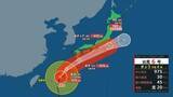 「【台風情報】台風６号「チャンミー」進路は…雨と風のシミュレーションも　暴風域伴い西日本～東日本に接近のおそれ　九州南部・奄美地方では線状降水帯により大雨災害発生の危険度が急激に高まる可能性も」の画像1