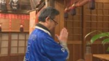 横浜ＤｅＮＡベイスターズ必勝祈願祭「応援できる雰囲気作る」前身の大洋ホエールズ誕生の山口県下関市で