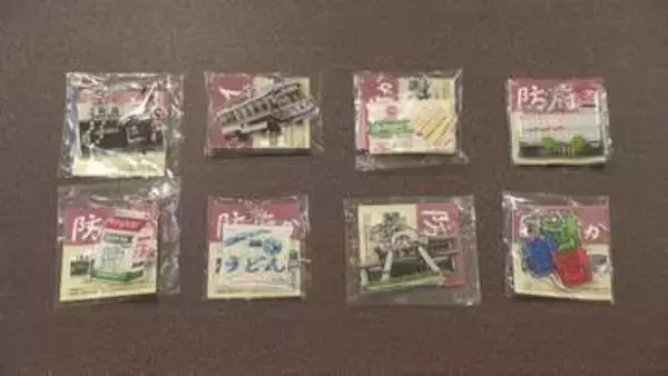 昔懐かしいカプセルトイ“防府がちゃ”売り上げの一部を市に寄付「子どものために役立てて」