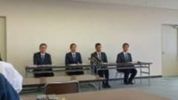 自分名義のキャッシュカードを譲り渡した女性教員(24)を減給１か月の懲戒処分　山口