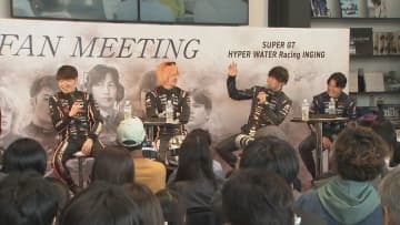 インギングモータースポーツ　今季もスーパーフォーミュラ参戦　新体制発表　山口・周南